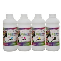 Pretreatment Liquid For Textile Pigment Ink Printing/T-Shirts Printing, Pretreatment Coating Liquid